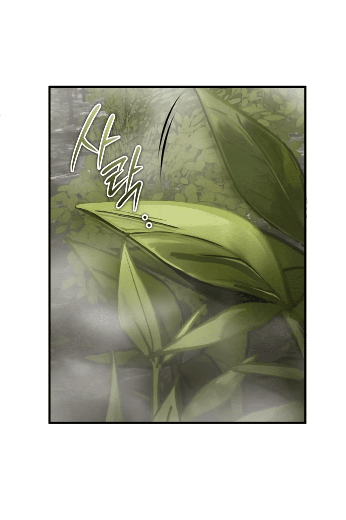 Манга Регрессия Кровавого Демона - Глава 6 Страница 75