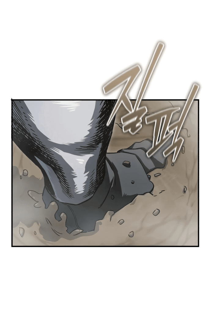 Манга Регрессия Кровавого Демона - Глава 6 Страница 46