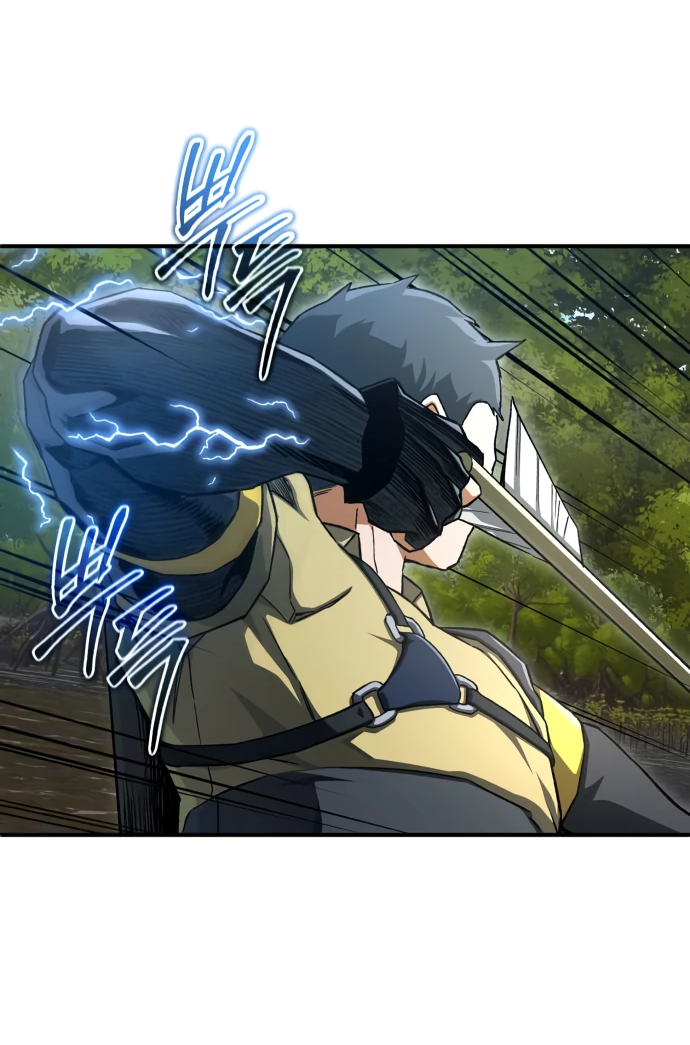 Манга Регрессия Кровавого Демона - Глава 6 Страница 70