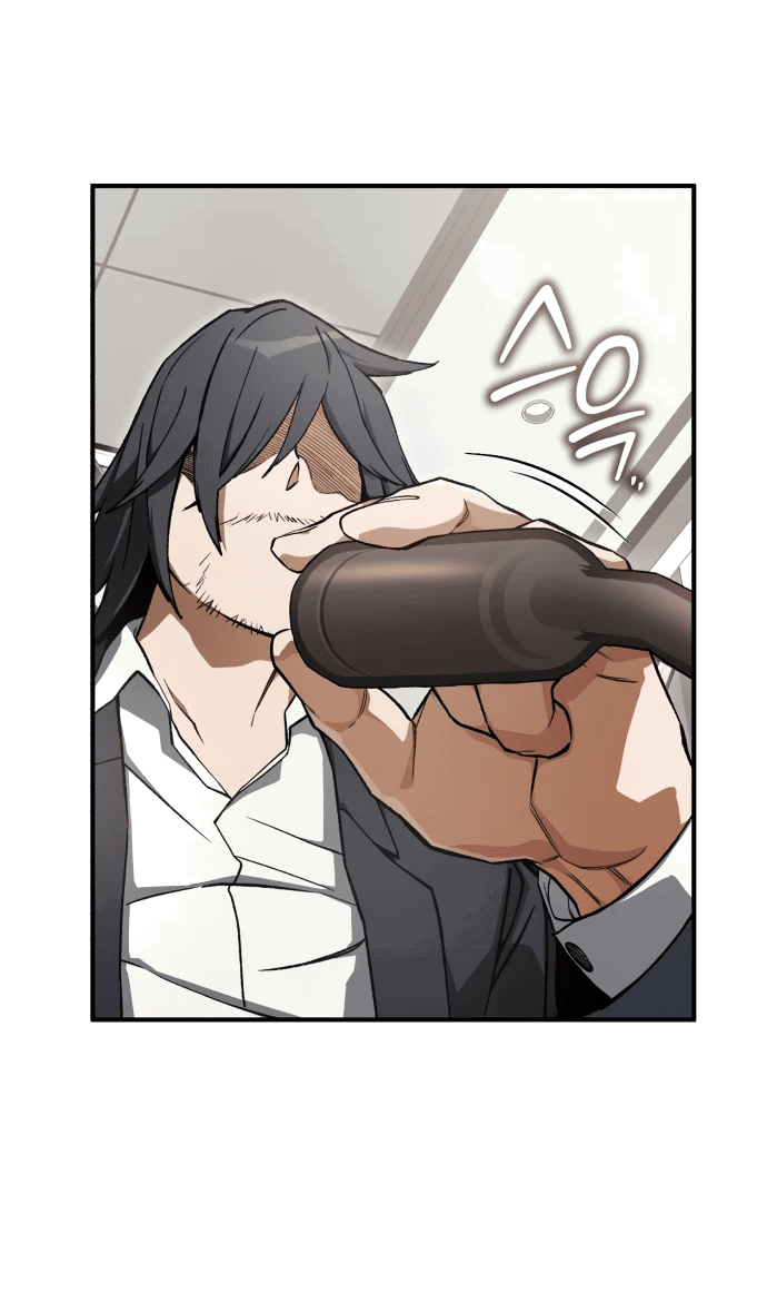 Манга Регрессия Кровавого Демона - Глава 6 Страница 11