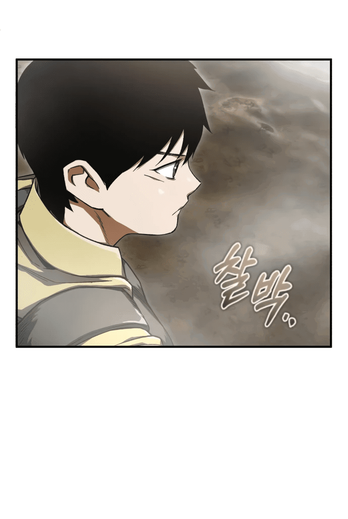 Манга Регрессия Кровавого Демона - Глава 6 Страница 40