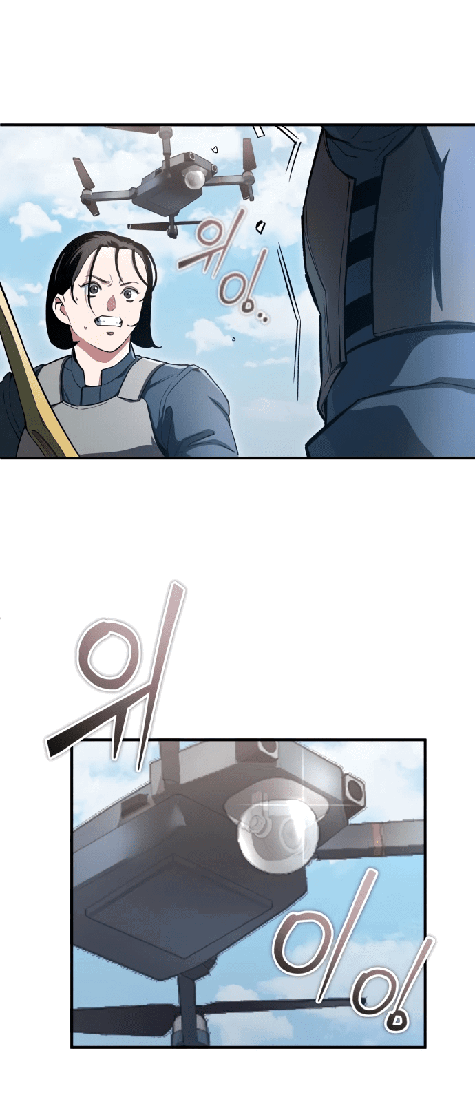 Манга Регрессия Кровавого Демона - Глава 6 Страница 9