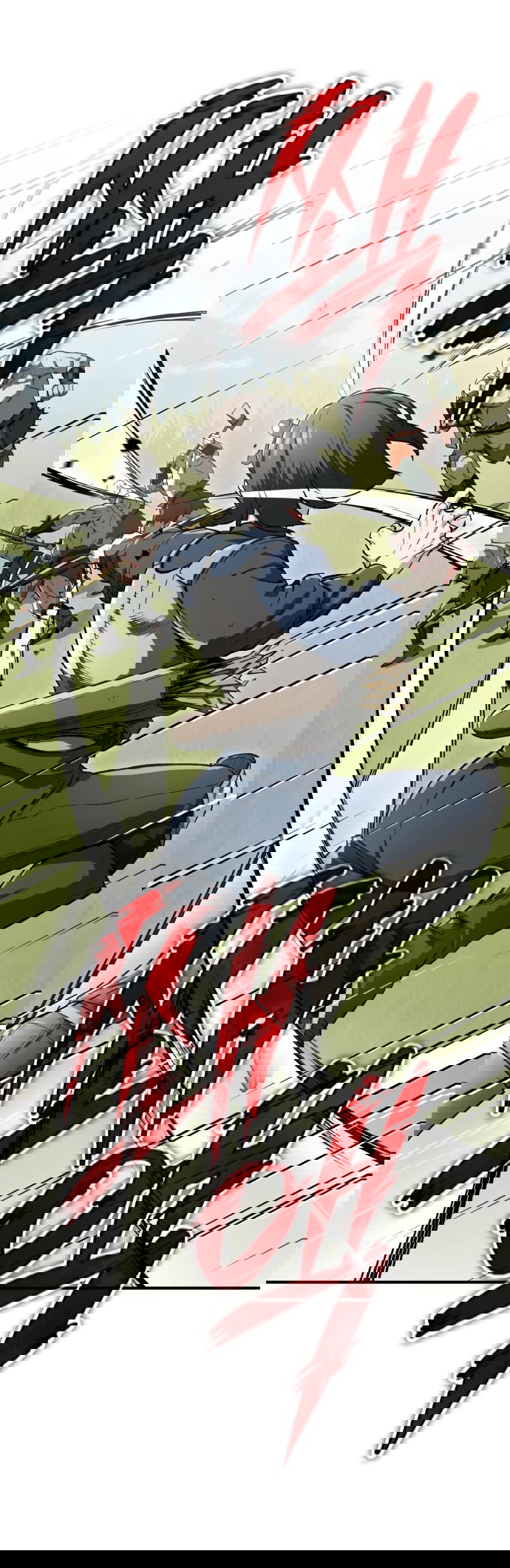 Манга Регрессия Кровавого Демона - Глава 6 Страница 22