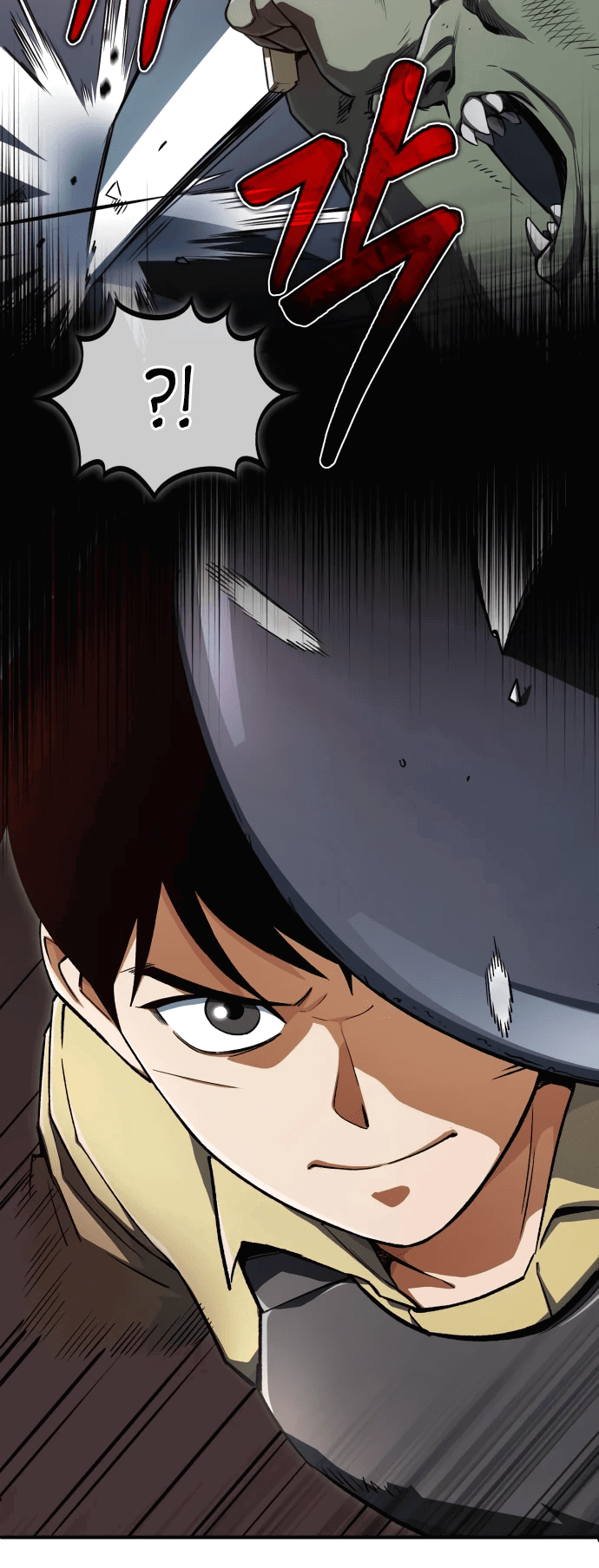 Манга Регрессия Кровавого Демона - Глава 6 Страница 52