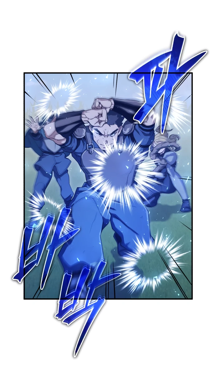 Манга Регрессия Кровавого Демона - Глава 6 Страница 21