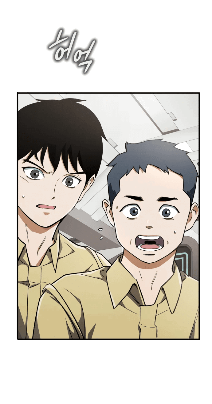 Манга Регрессия Кровавого Демона - Глава 6 Страница 28