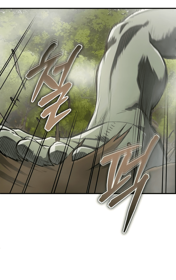 Манга Регрессия Кровавого Демона - Глава 6 Страница 41