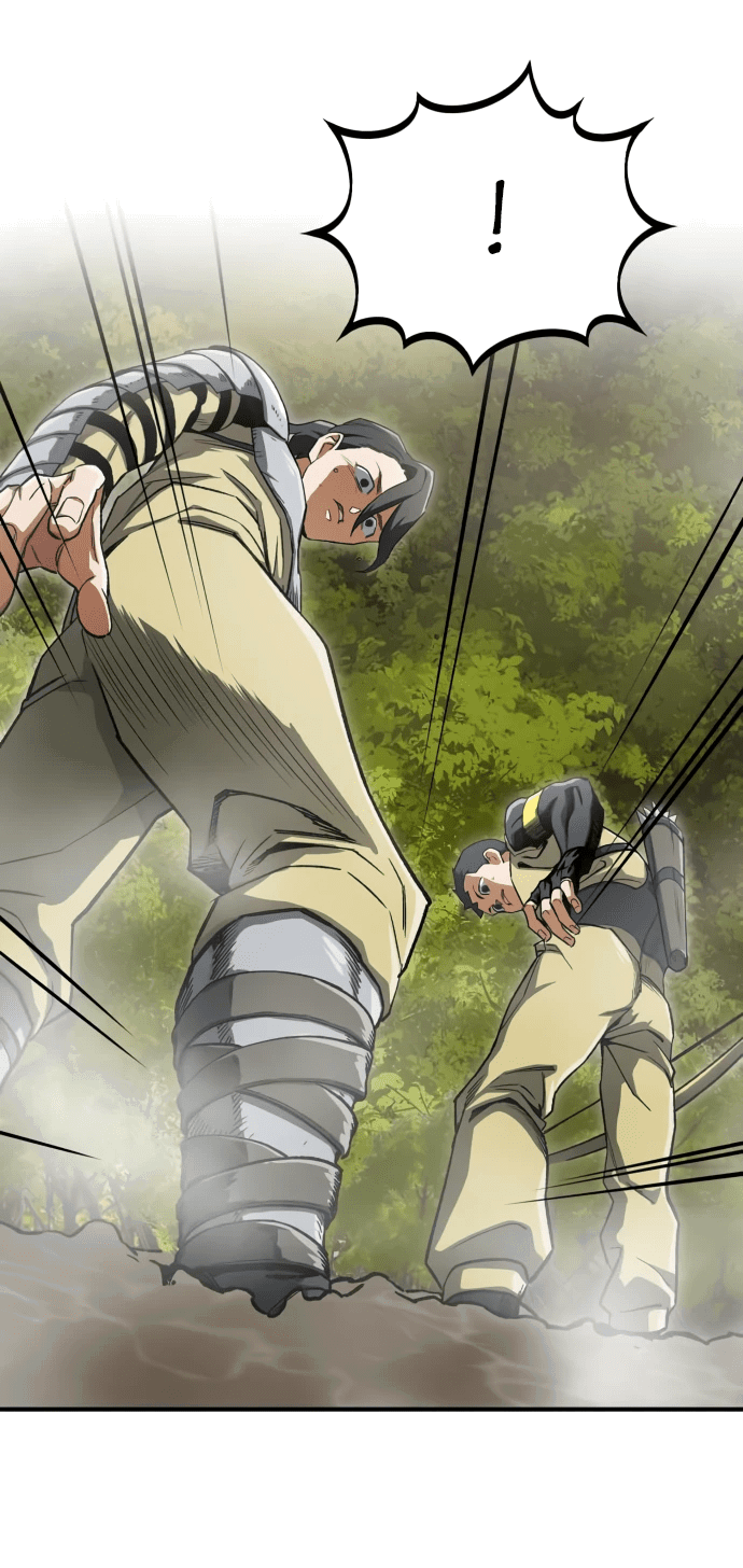 Манга Регрессия Кровавого Демона - Глава 6 Страница 47