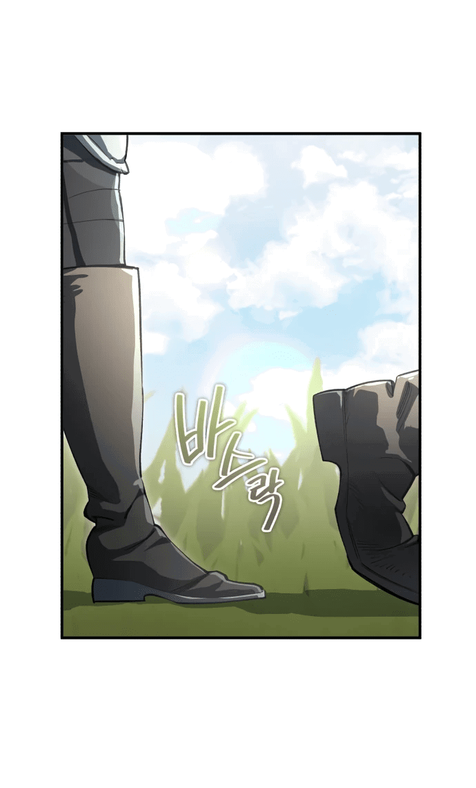 Манга Регрессия Кровавого Демона - Глава 5 Страница 41