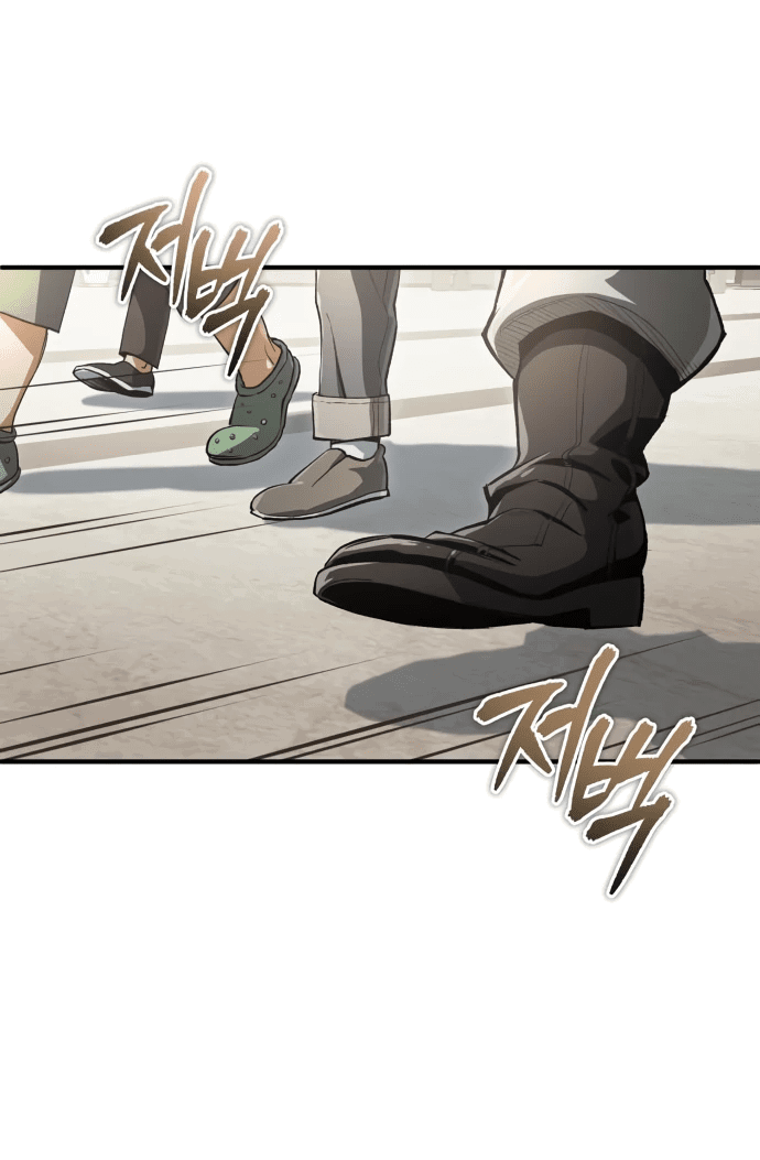 Манга Регрессия Кровавого Демона - Глава 5 Страница 2