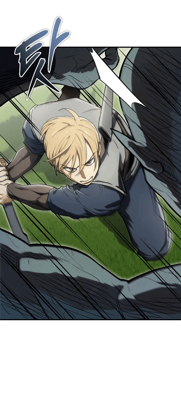 Манга Регрессия Кровавого Демона - Глава 5 Страница 52