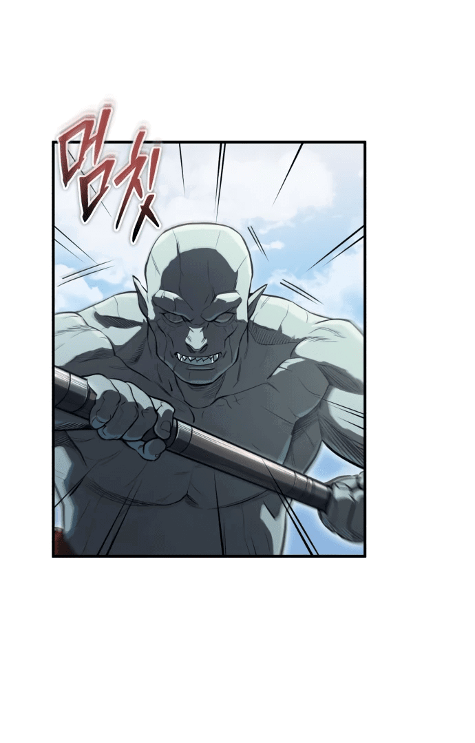 Манга Регрессия Кровавого Демона - Глава 5 Страница 60