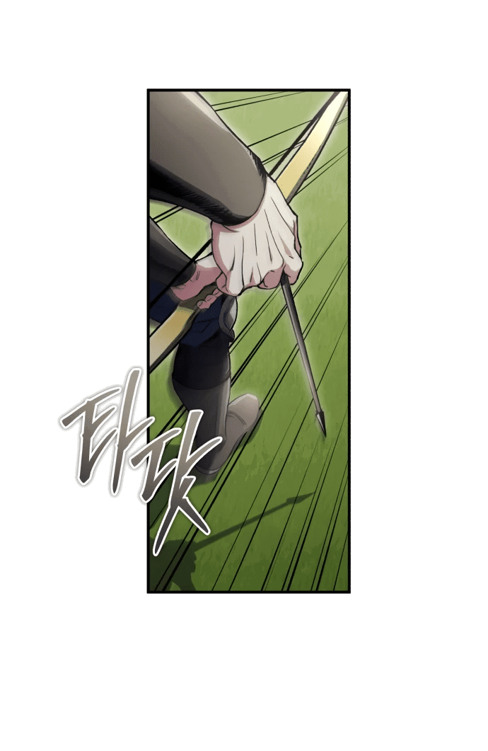 Манга Регрессия Кровавого Демона - Глава 5 Страница 66