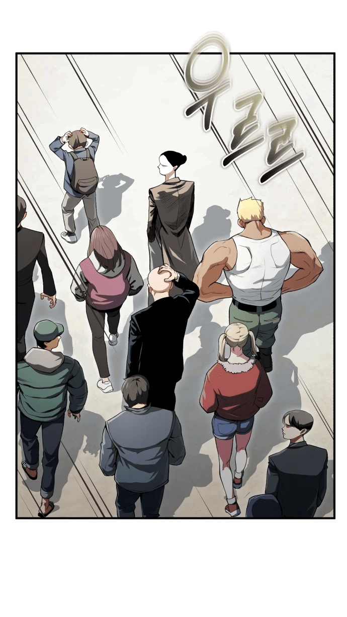 Манга Регрессия Кровавого Демона - Глава 5 Страница 3