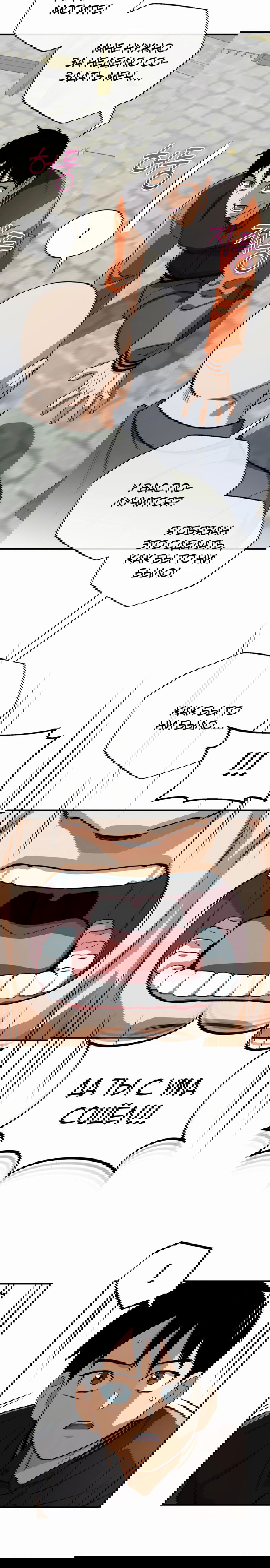 Манга Регрессия Кровавого Демона - Глава 24 Страница 19