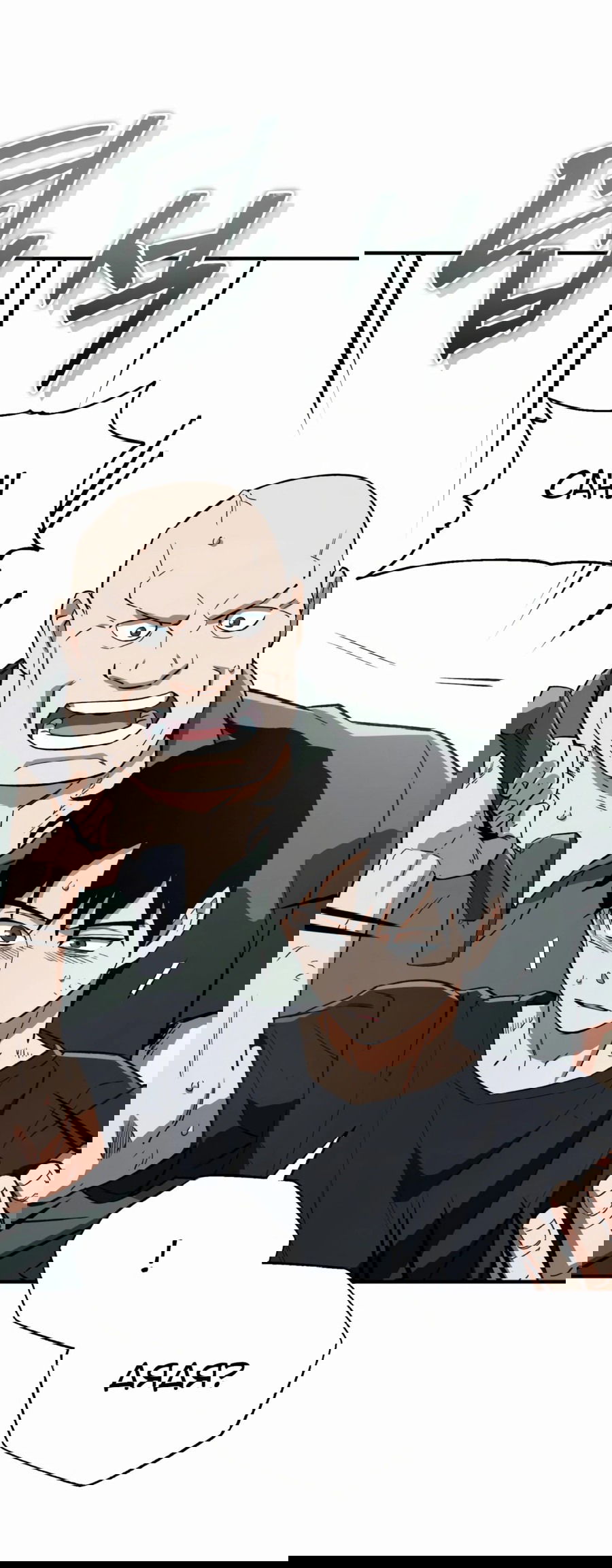 Манга Регрессия Кровавого Демона - Глава 24 Страница 81