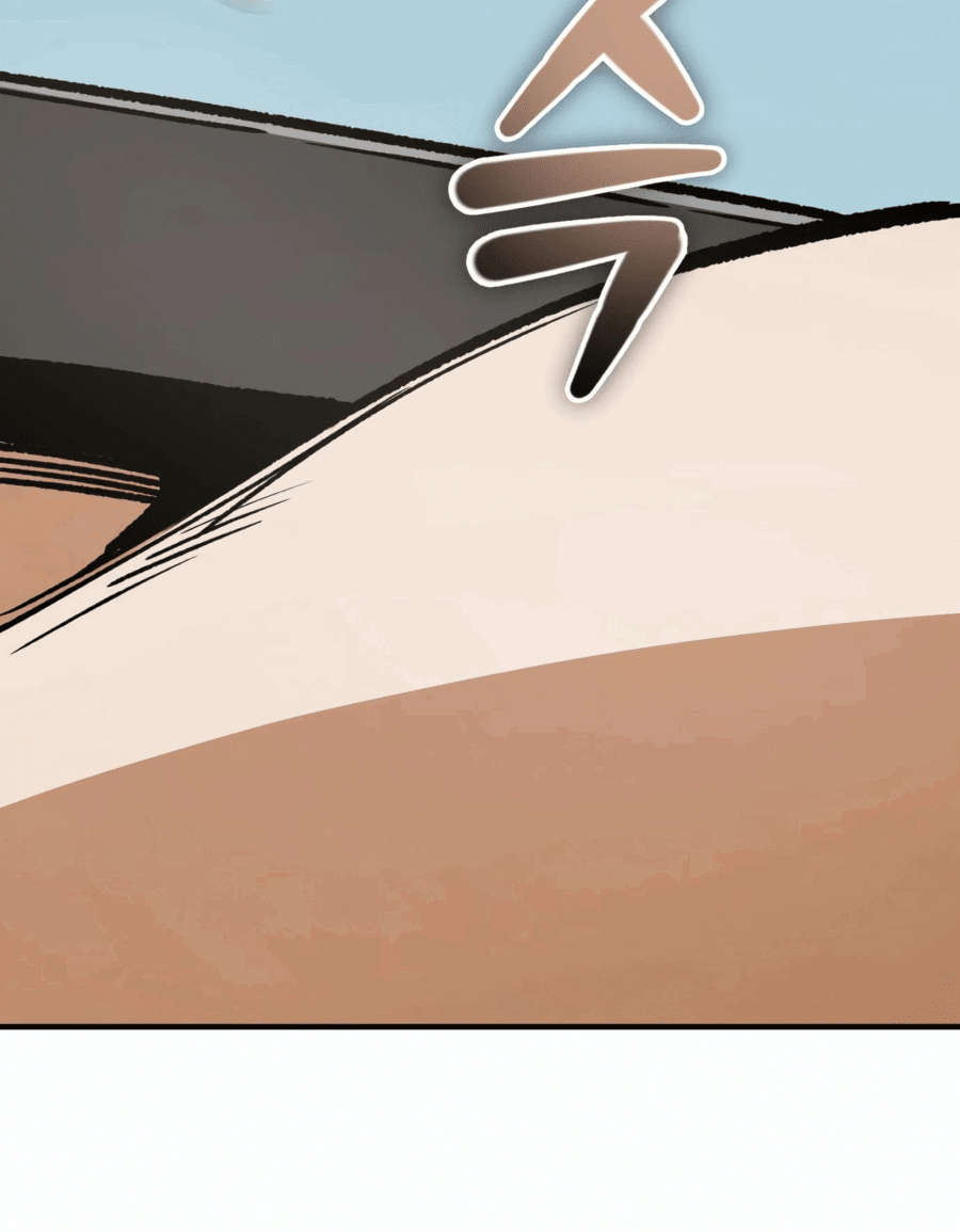 Манга Регрессия Кровавого Демона - Глава 26 Страница 21