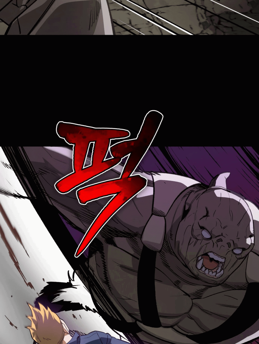 Манга Регрессия Кровавого Демона - Глава 26 Страница 66