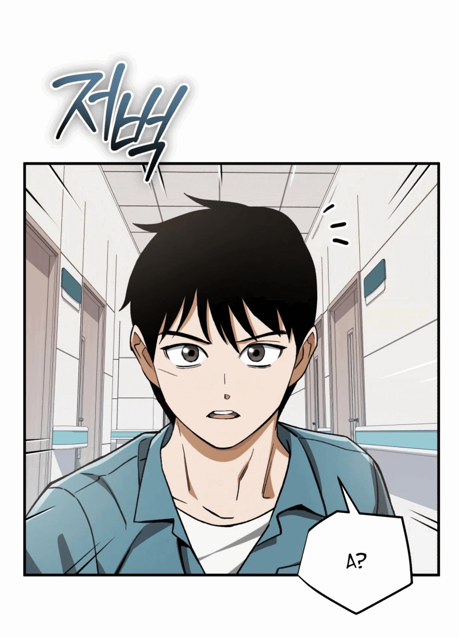 Манга Регрессия Кровавого Демона - Глава 26 Страница 29