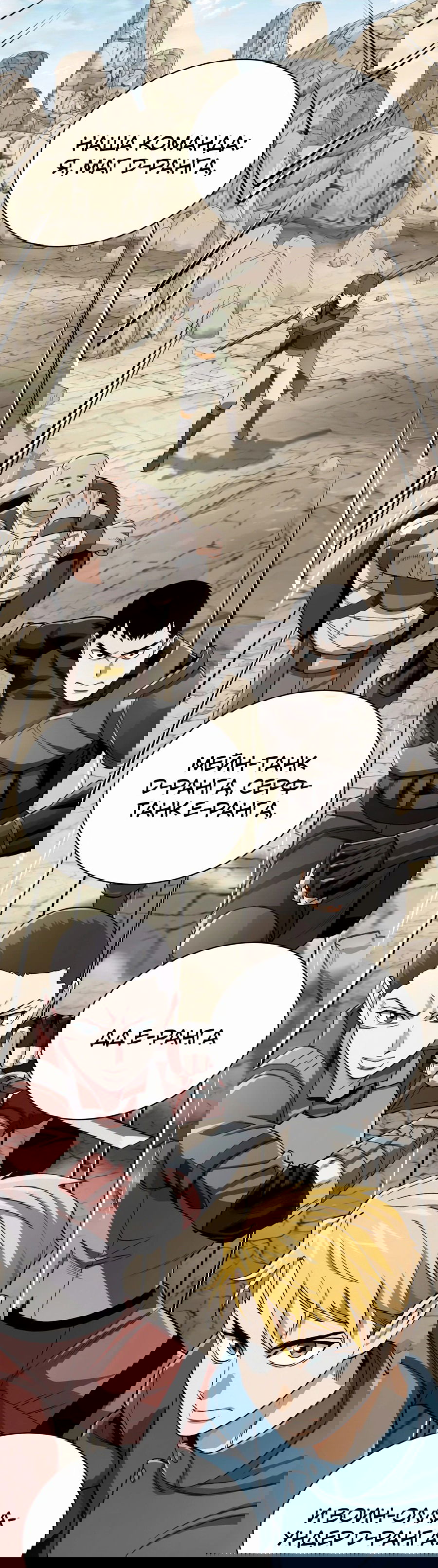 Манга Регрессия Кровавого Демона - Глава 26 Страница 54