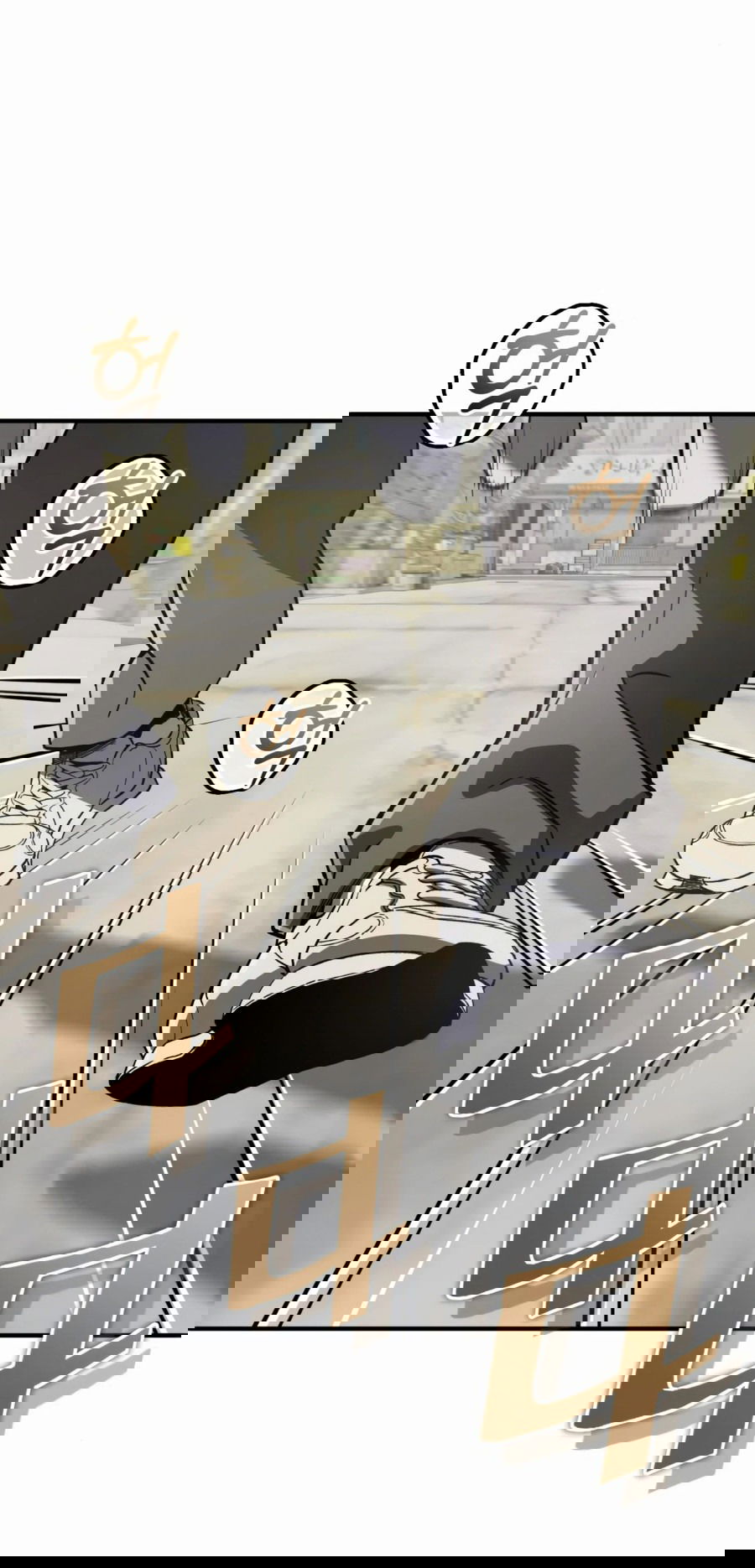 Манга Регрессия Кровавого Демона - Глава 26 Страница 16