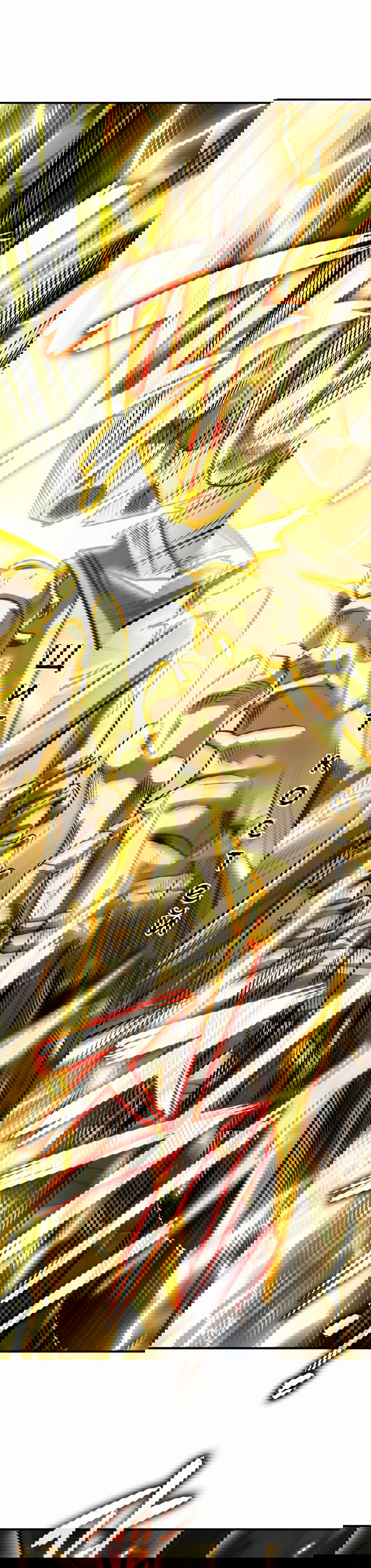 Манга Регрессия Кровавого Демона - Глава 28 Страница 33