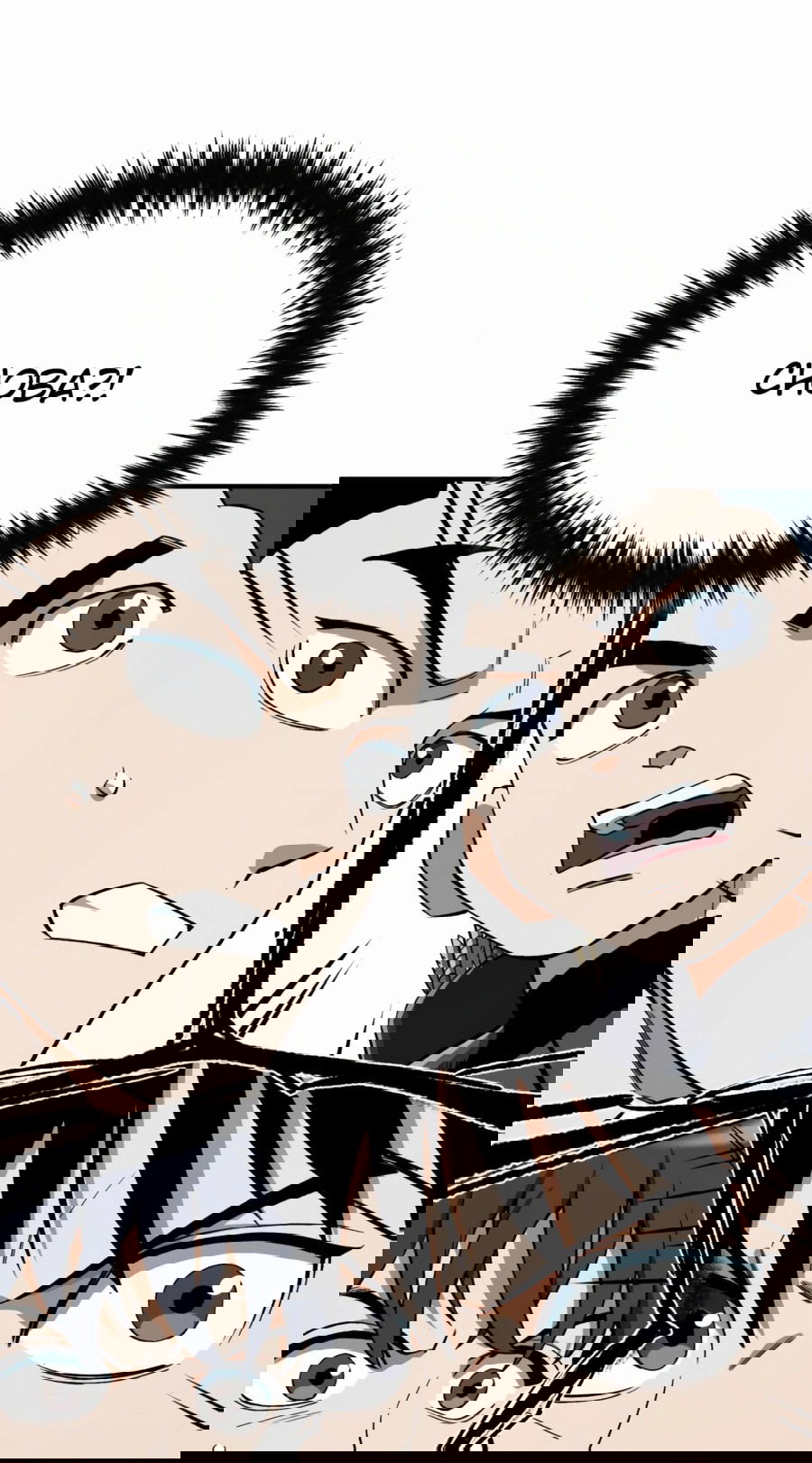 Манга Регрессия Кровавого Демона - Глава 28 Страница 62