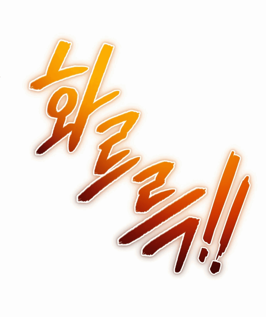 Манга Регрессия Кровавого Демона - Глава 30 Страница 72