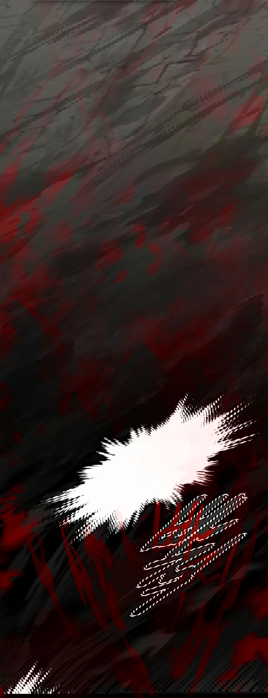 Манга Регрессия Кровавого Демона - Глава 30 Страница 18