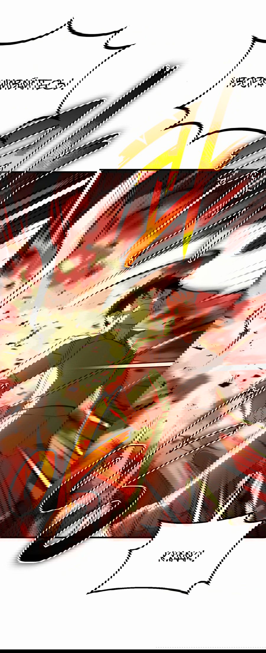 Манга Регрессия Кровавого Демона - Глава 30 Страница 34