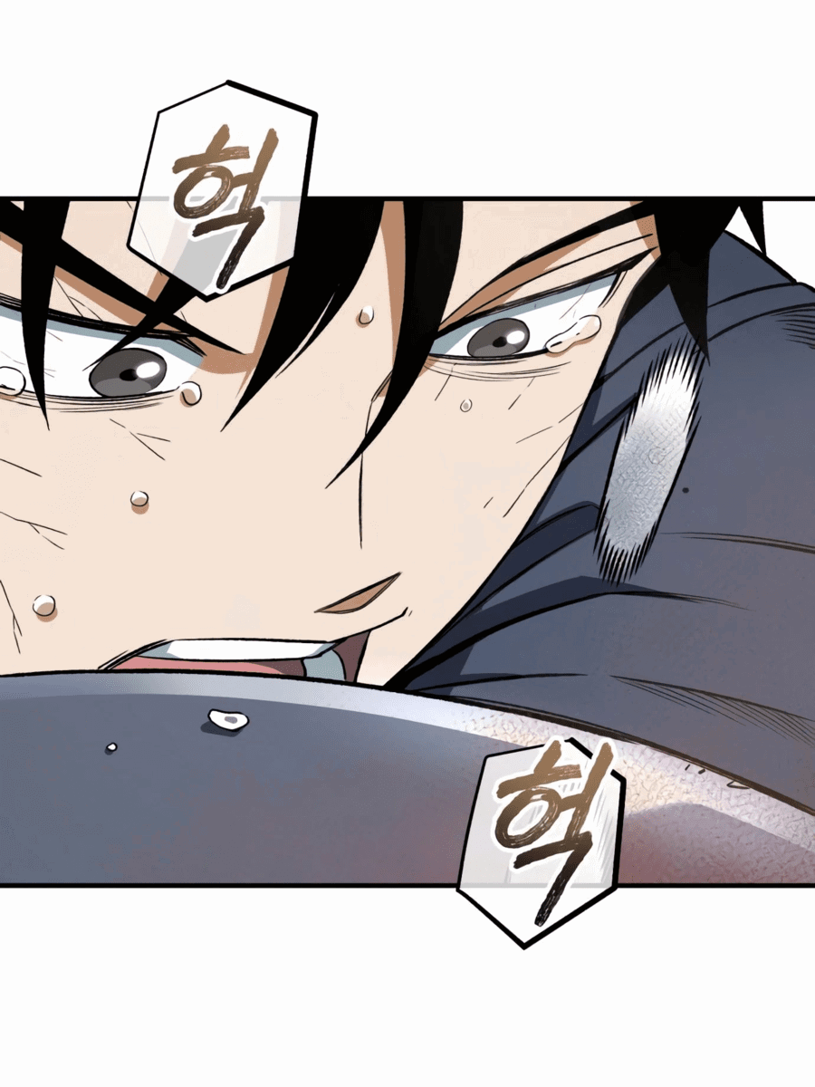 Манга Регрессия Кровавого Демона - Глава 30 Страница 40