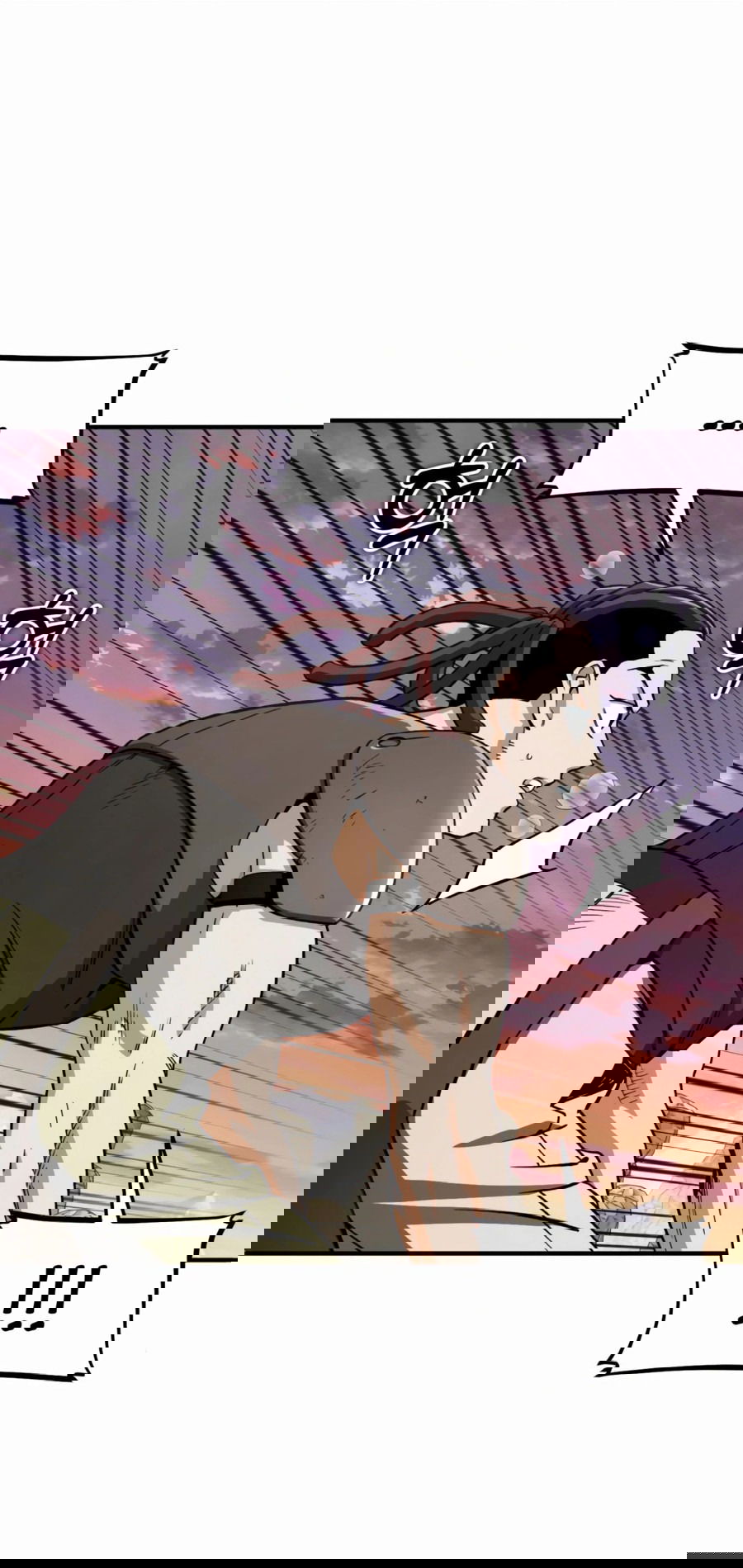 Манга Регрессия Кровавого Демона - Глава 30 Страница 32