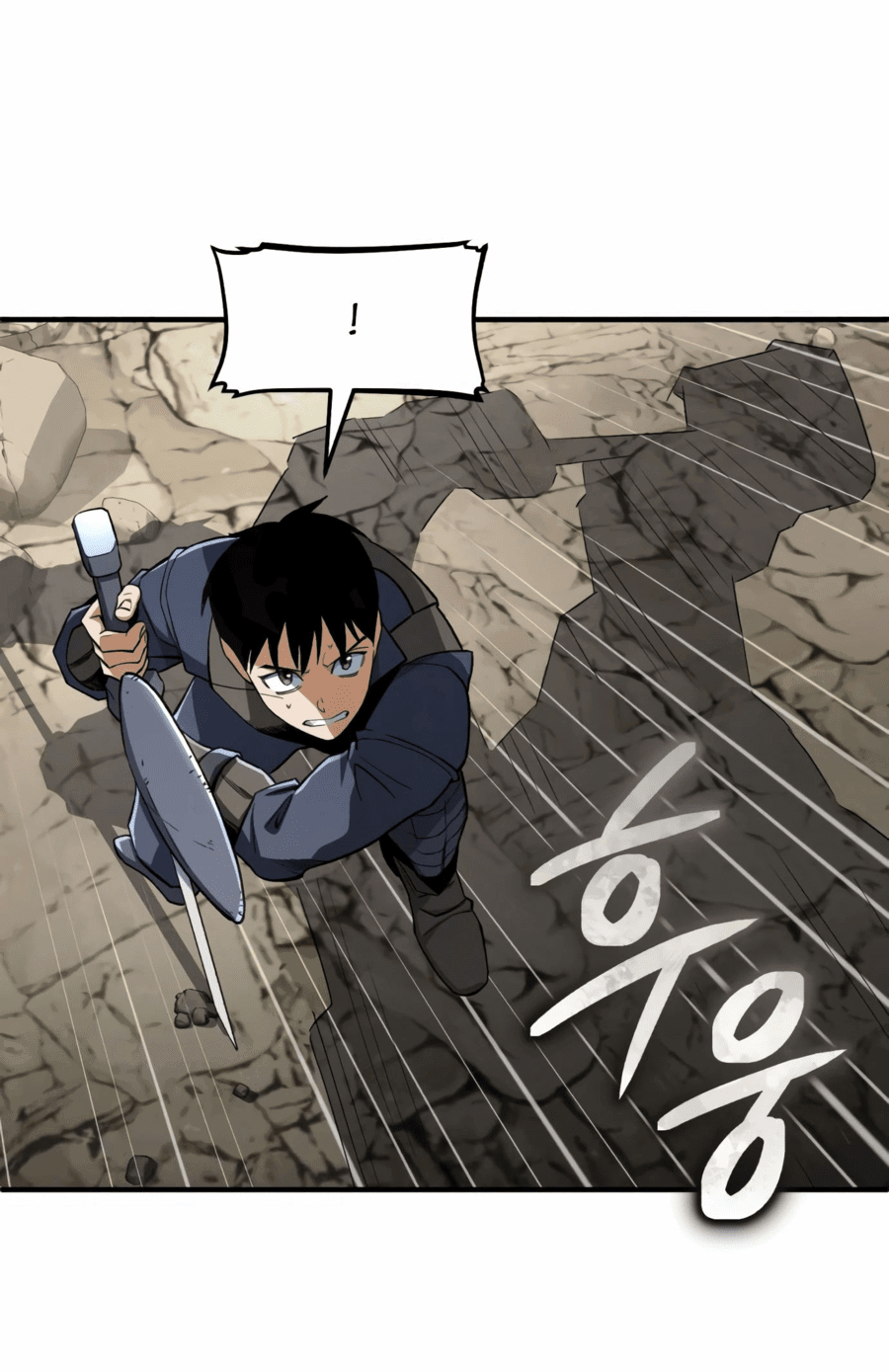 Манга Регрессия Кровавого Демона - Глава 30 Страница 49