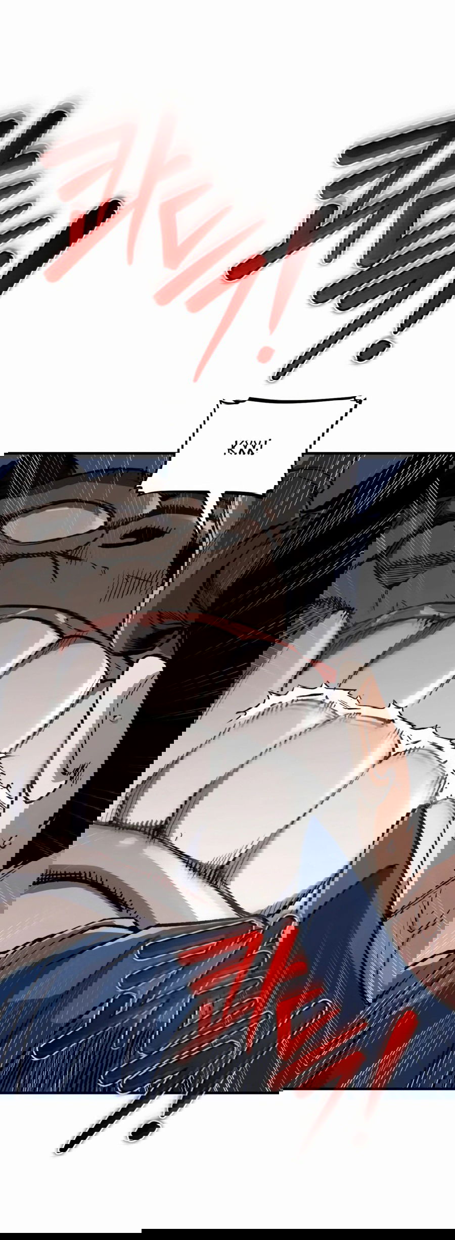 Манга Регрессия Кровавого Демона - Глава 30 Страница 7