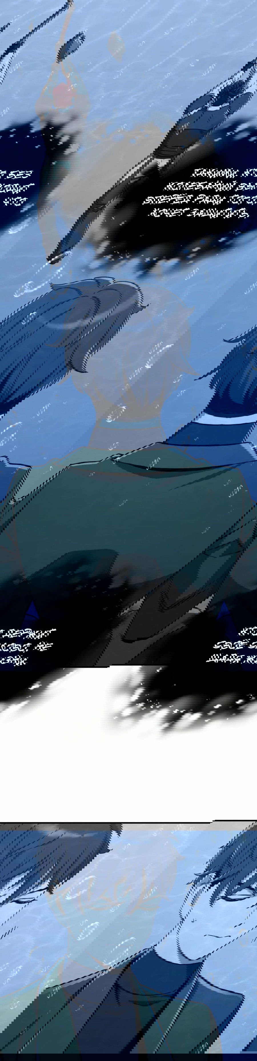 Манга Регрессия Кровавого Демона - Глава 30 Страница 65