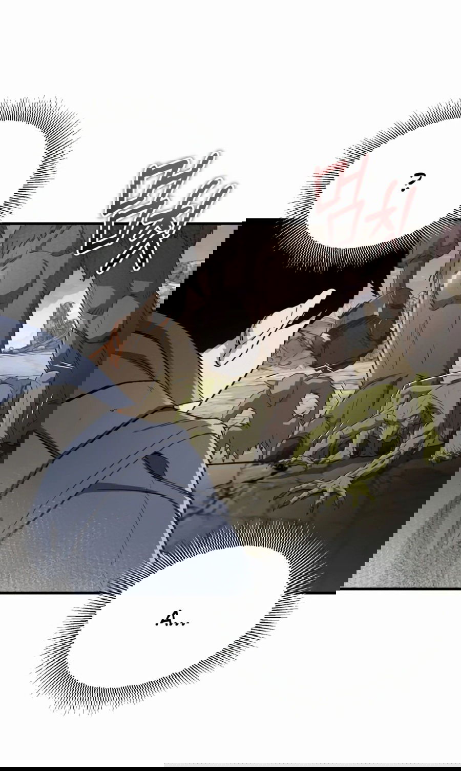 Манга Регрессия Кровавого Демона - Глава 30 Страница 70