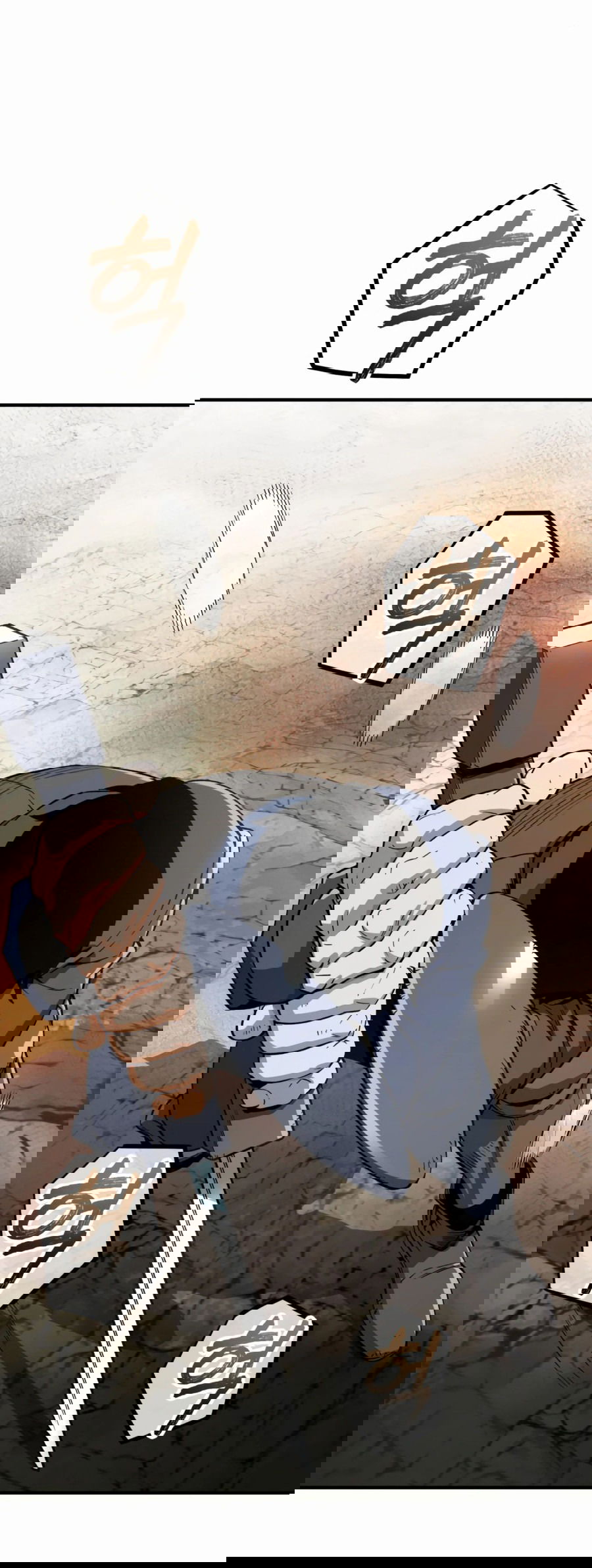 Манга Регрессия Кровавого Демона - Глава 30 Страница 39