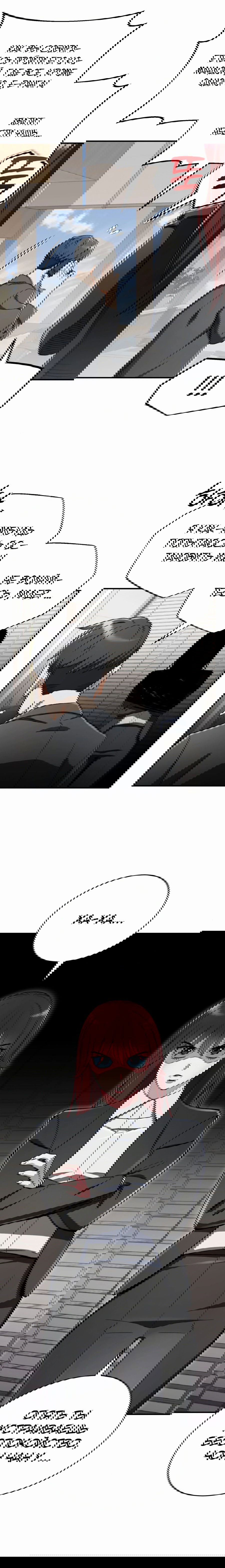 Манга Регрессия Кровавого Демона - Глава 31 Страница 78