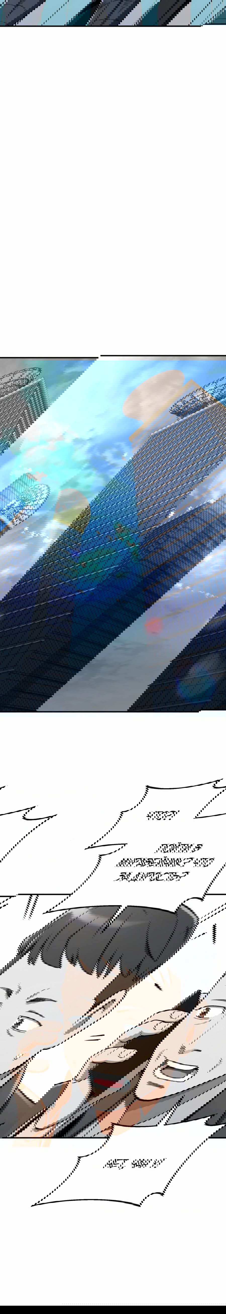 Манга Регрессия Кровавого Демона - Глава 31 Страница 77