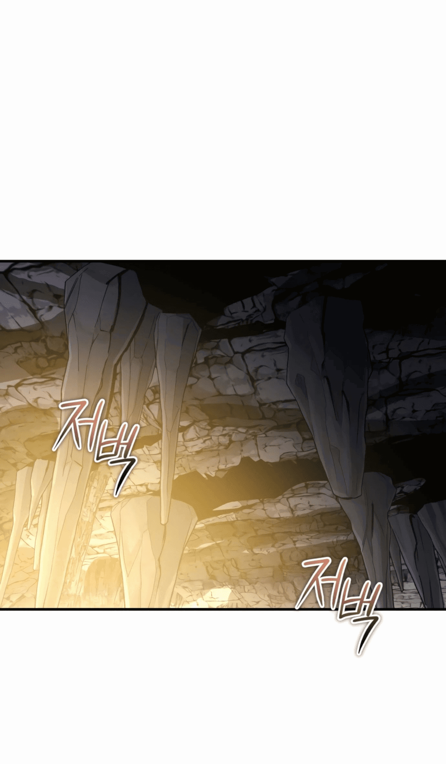 Манга Регрессия Кровавого Демона - Глава 33 Страница 59