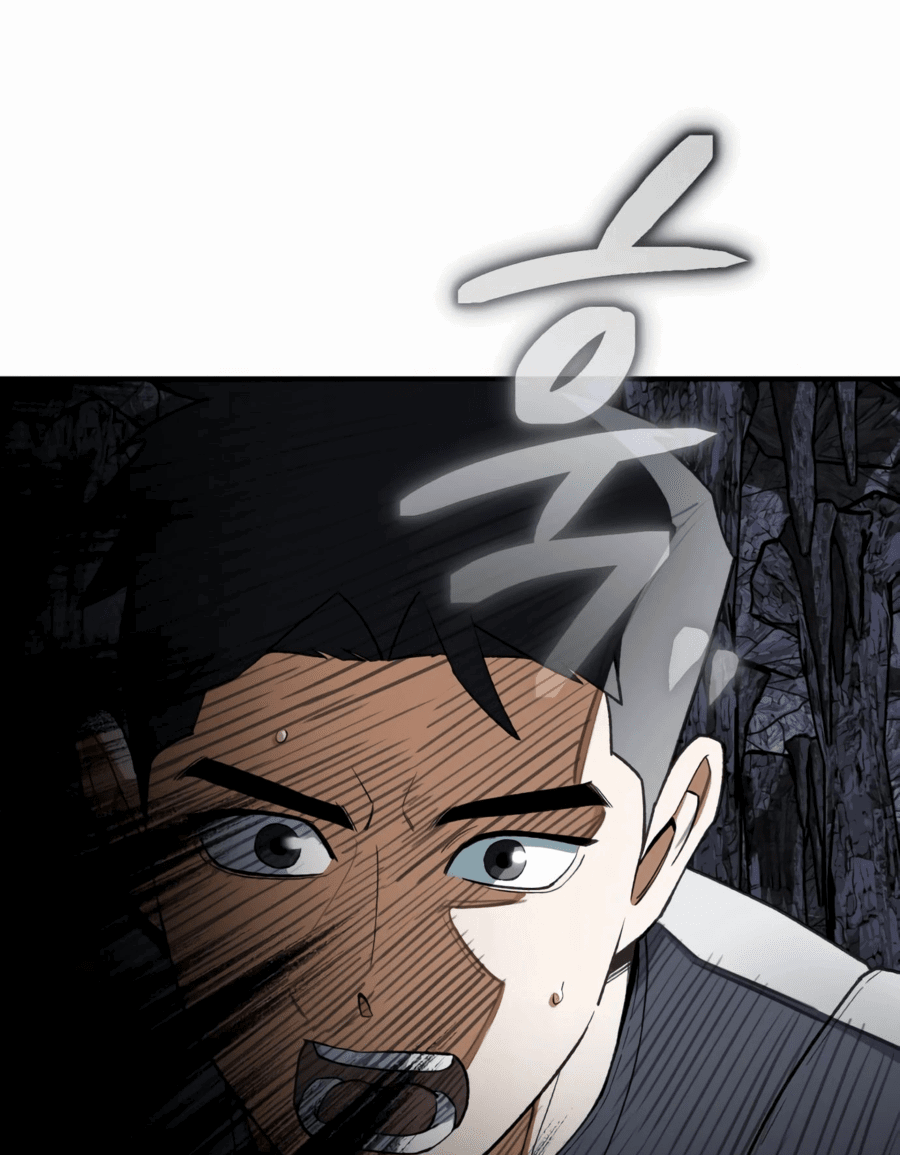 Манга Регрессия Кровавого Демона - Глава 33 Страница 78