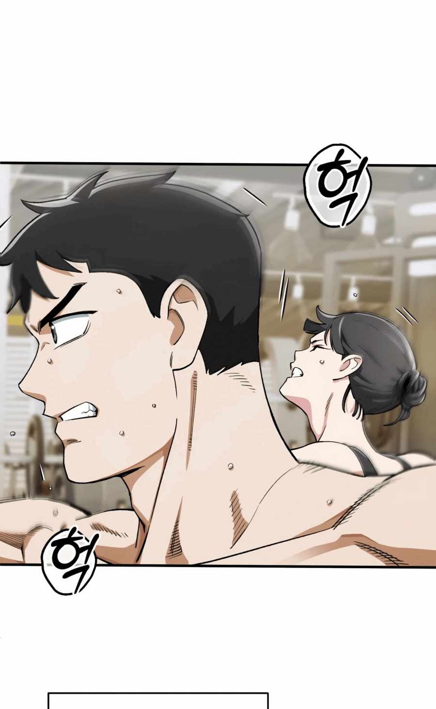 Манга Регрессия Кровавого Демона - Глава 33 Страница 46