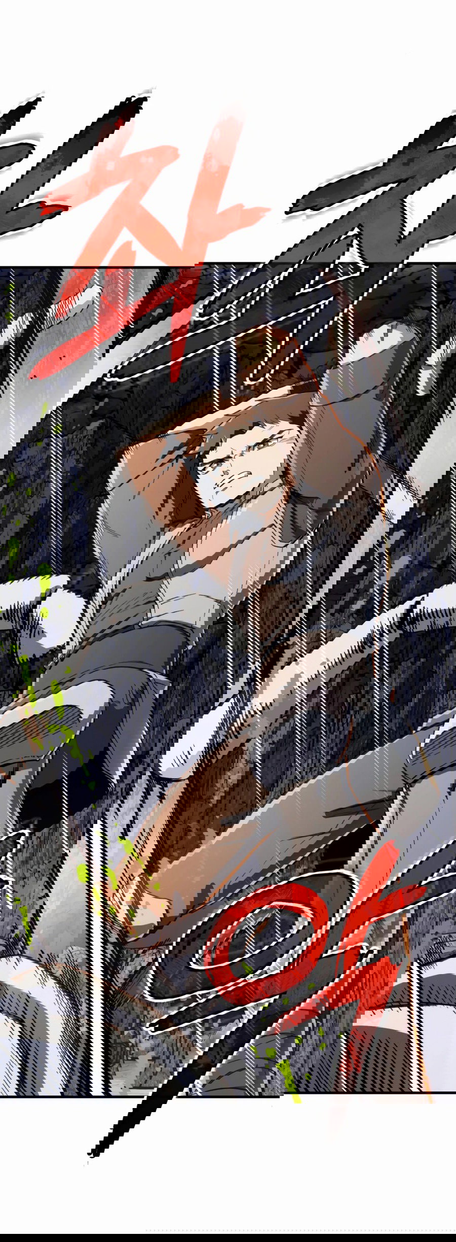 Манга Регрессия Кровавого Демона - Глава 33 Страница 71