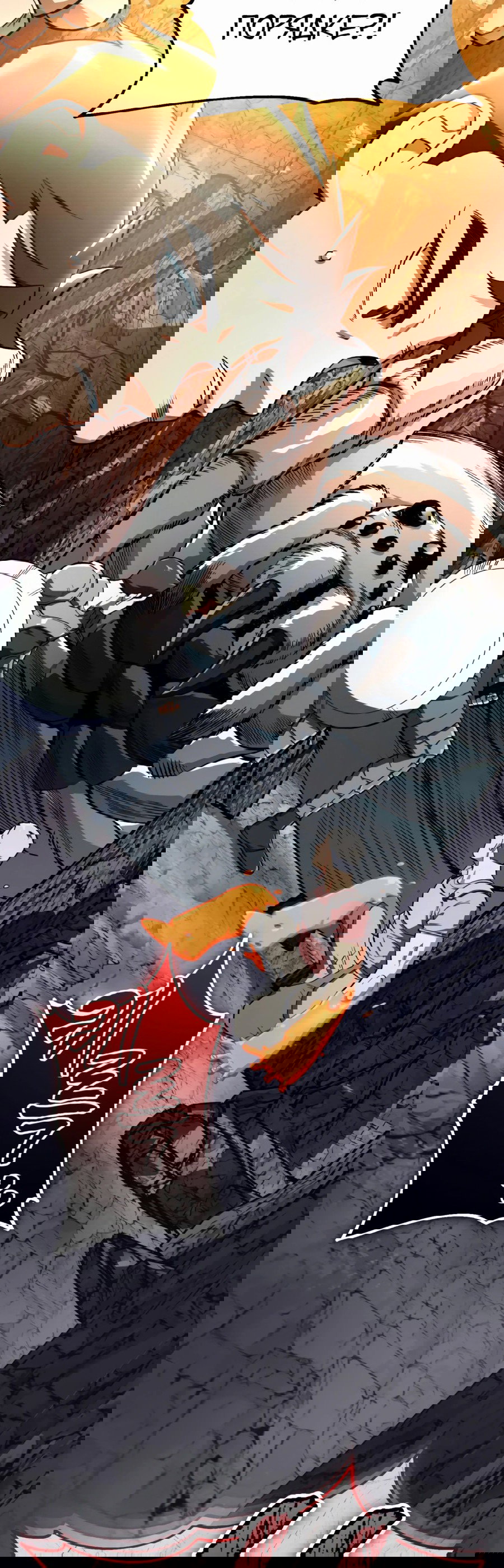 Манга Регрессия Кровавого Демона - Глава 33 Страница 81