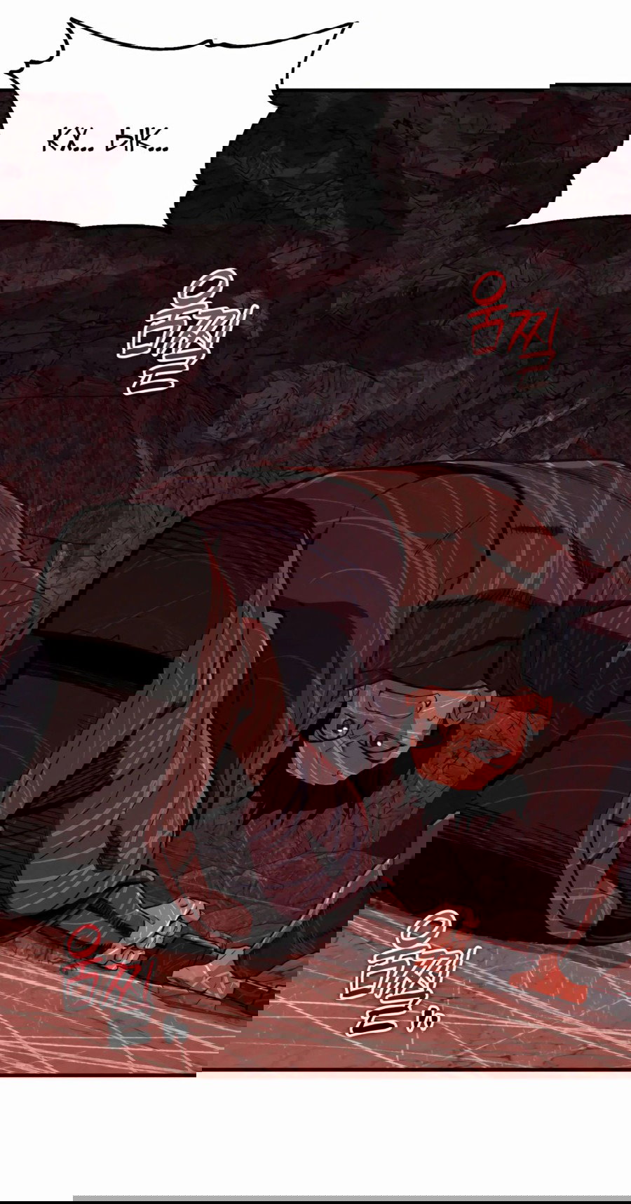 Манга Регрессия Кровавого Демона - Глава 33 Страница 2