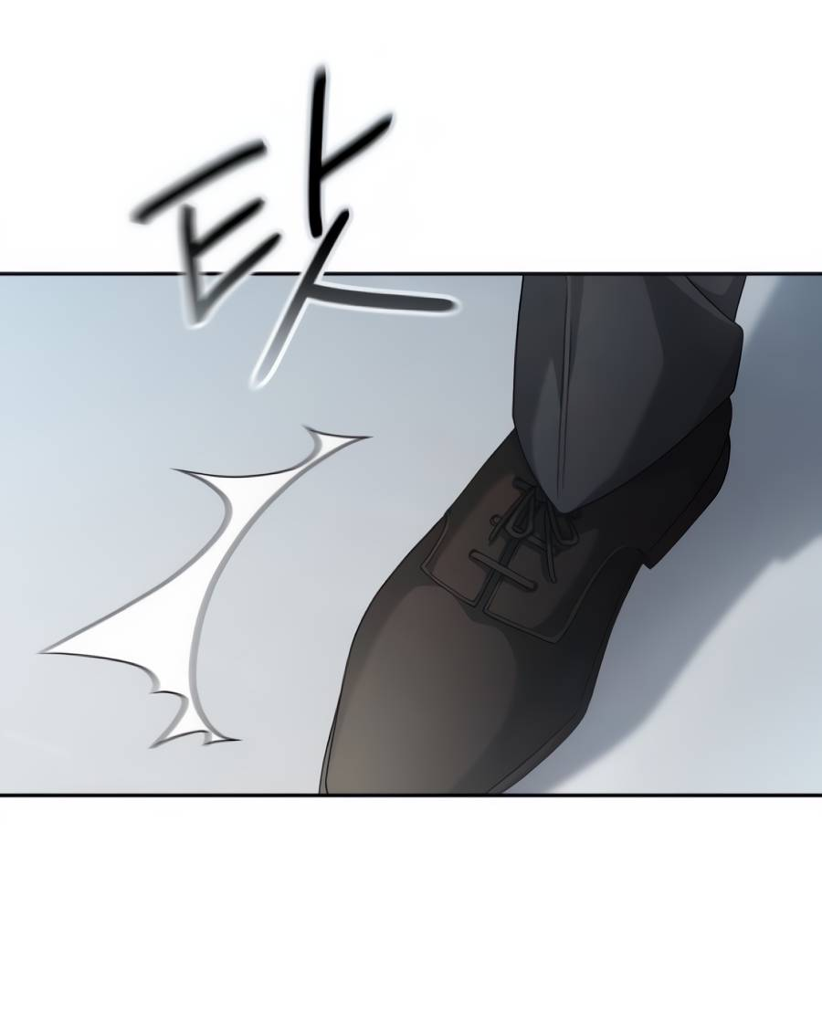 Манга Реинкарнация ублюдка-прокурора - Глава 59 Страница 74