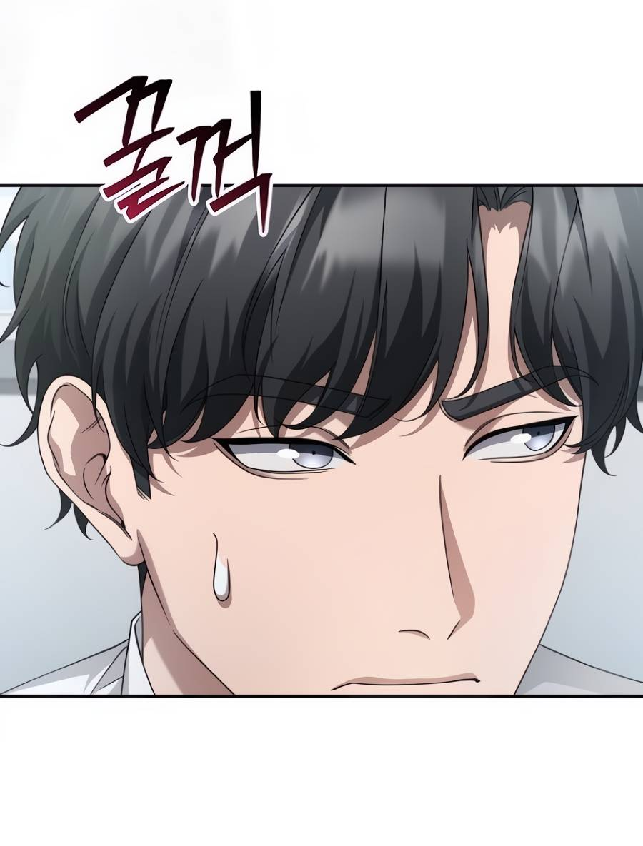 Манга Реинкарнация ублюдка-прокурора - Глава 59 Страница 15