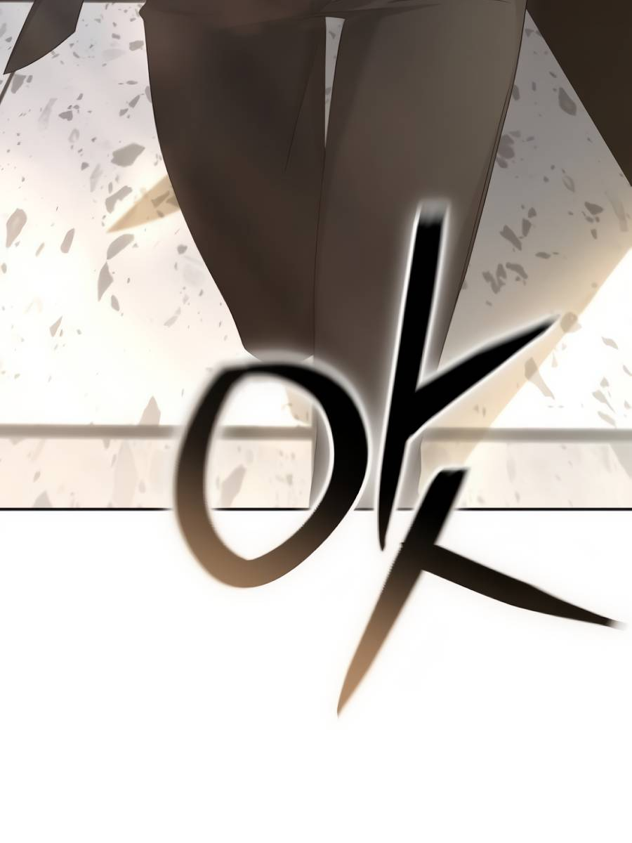 Манга Реинкарнация ублюдка-прокурора - Глава 59 Страница 76