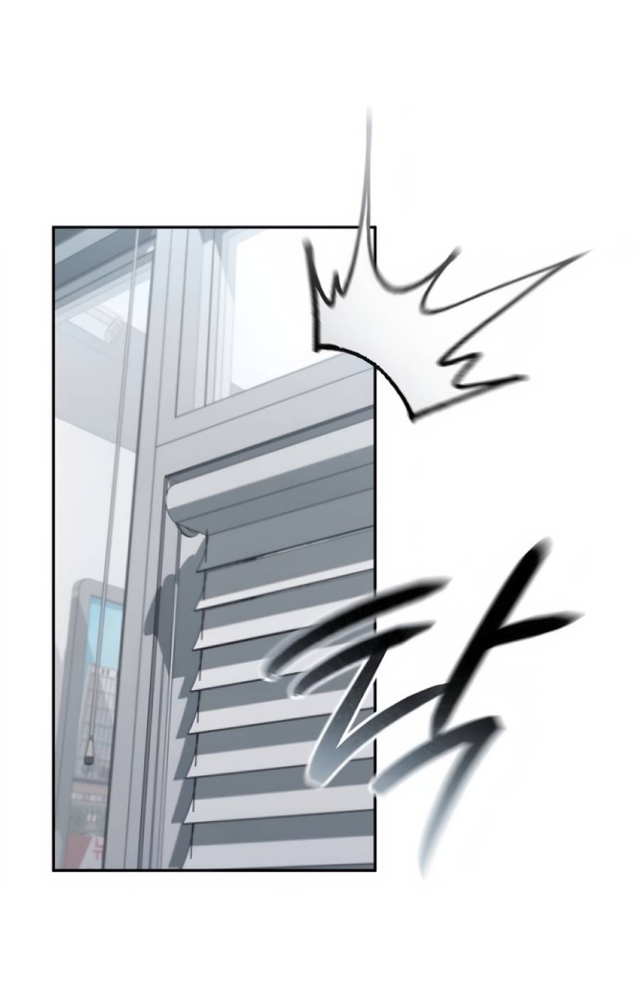 Манга Реинкарнация ублюдка-прокурора - Глава 59 Страница 49