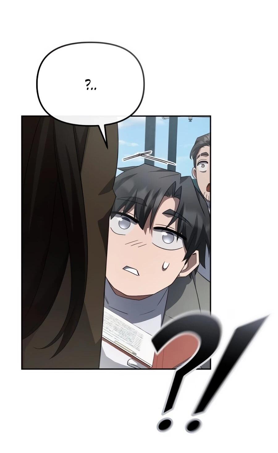 Манга Реинкарнация ублюдка-прокурора - Глава 60 Страница 46